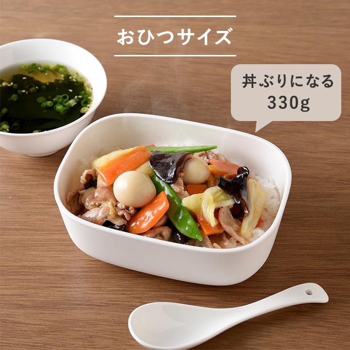 おひつ プラスチック 1合 1膳 日本製 冷凍ご飯容器 冷凍ご飯保存容器 炊き立てのようにふっくら解凍 冷凍保存容器 ごはんがうまいわん |  | 16