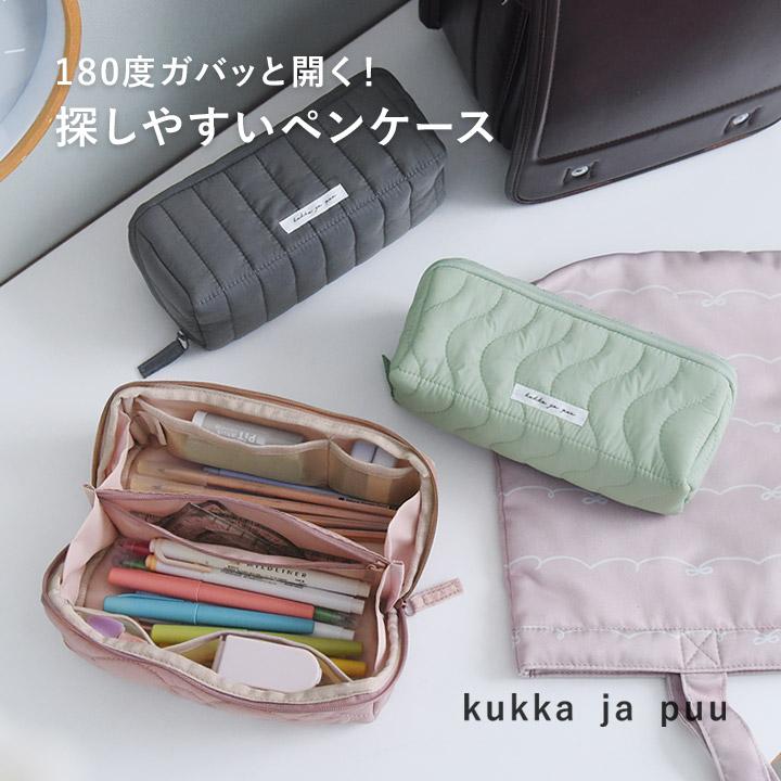 kukka ja puu（クッカヤプー） 筆箱 小学校 女の子 男の子 中学