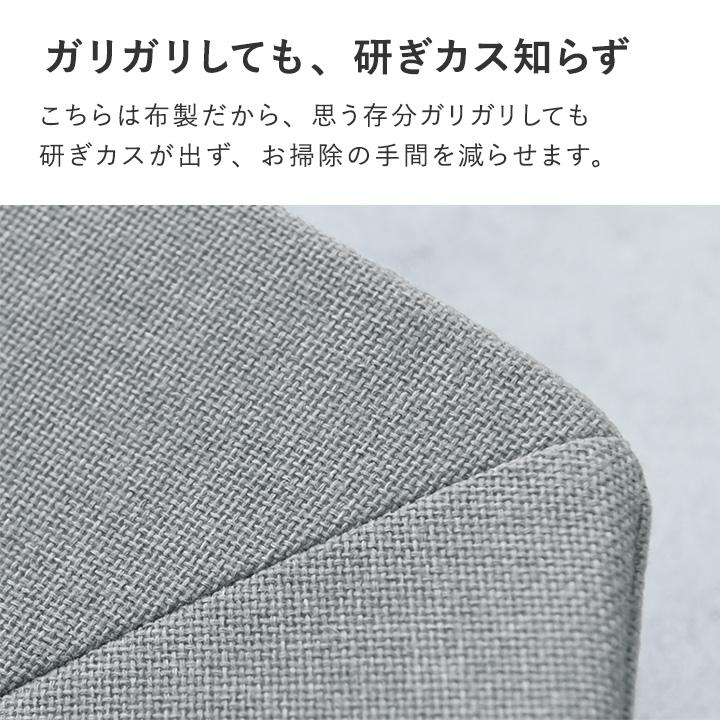 【bon moment cat 別注】 ガリボロスター 研ぎカスが気にならない 爪とぎクッション／ボンモマンキャット【送料無料】 | bon moment | 06