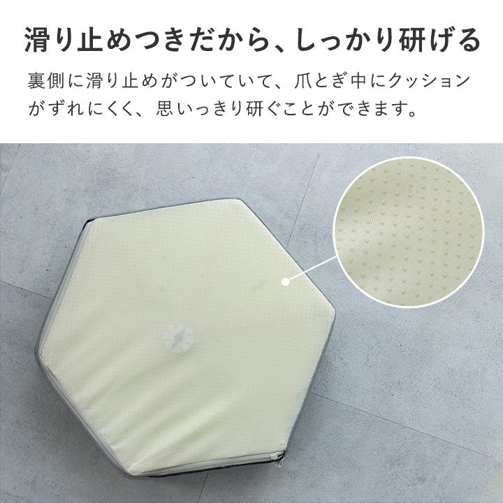 【bon moment cat 別注】 ガリボロスター 研ぎカスが気にならない 爪とぎクッション／ボンモマンキャット【送料無料】 | bon moment | 08