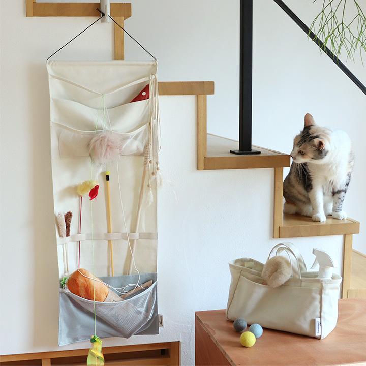 探しやすくて取り出しやすい 猫のおもちゃ収納 ウォールポケット ペットおもちゃ収納 76×30cm yrh bon moment cat ボンモマンキャット | bon moment | 16