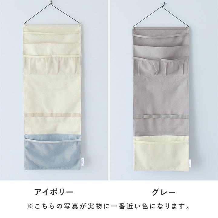 探しやすくて取り出しやすい 猫のおもちゃ収納 ウォールポケット ペットおもちゃ収納 76×30cm yrh bon moment cat ボンモマンキャット | bon moment | 03