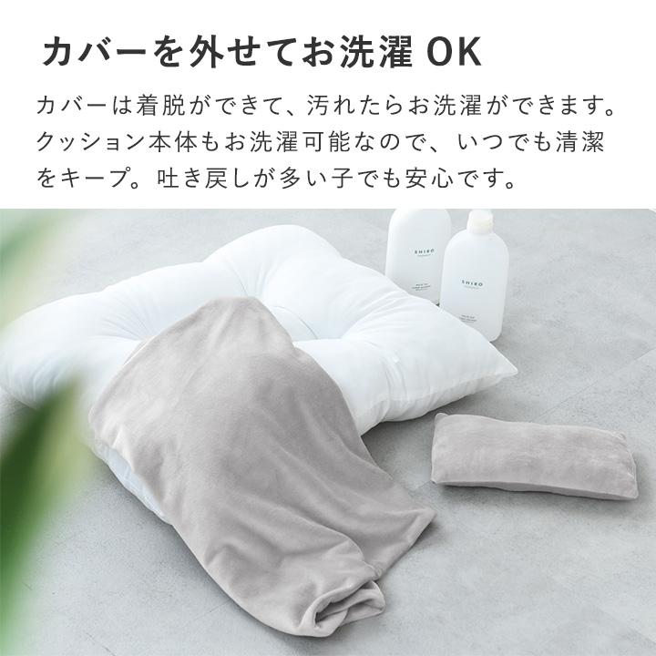 bon moment cat うっとりなめらかパフ カバーもマットも洗える 潜れる ペットベッド 47×57cm | bon moment | 11