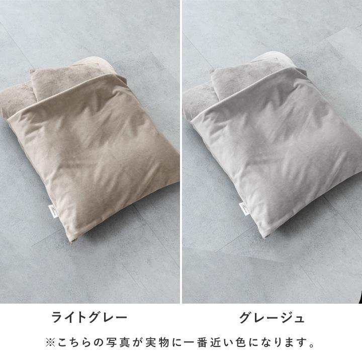 bon moment cat うっとりなめらかパフ カバーもマットも洗える 潜れる ペットベッド 47×57cm | bon moment | 03