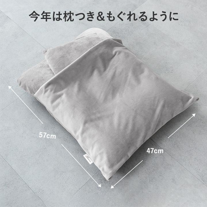bon moment cat うっとりなめらかパフ カバーもマットも洗える 潜れる ペットベッド 47×57cm | bon moment | 07