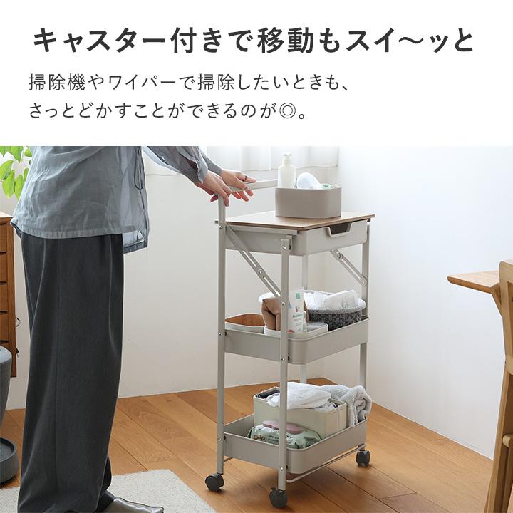 Ordre 折りたたみ キッチンラック キッチンワゴン 収納ワゴン キャスター付き 鉄板付き 3段 組立不要 洗面所 yrh オルドル【送料無料】 |  | 10