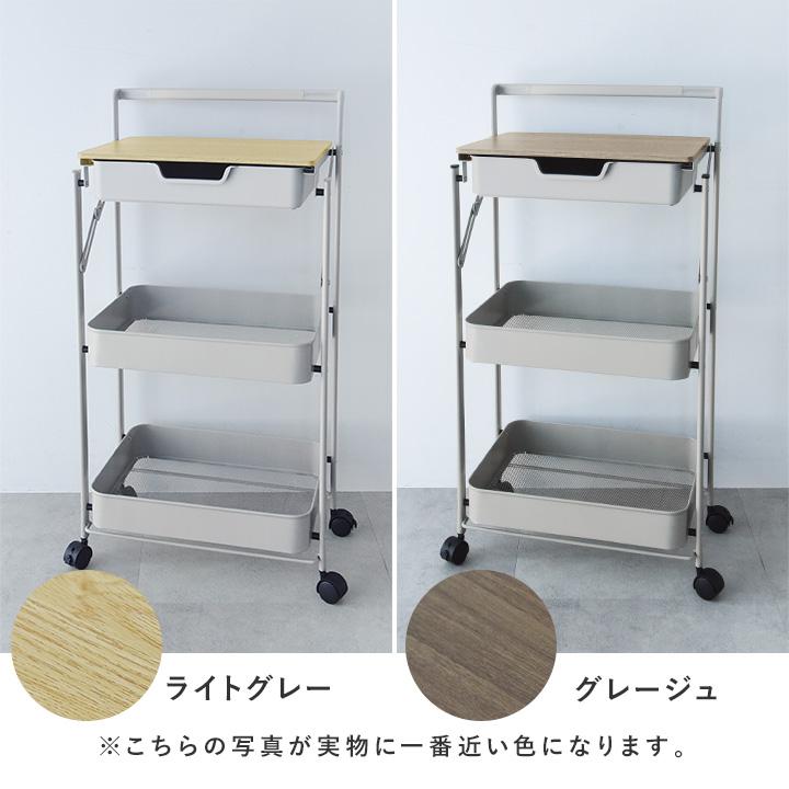 Ordre 折りたたみ キッチンラック キッチンワゴン 収納ワゴン キャスター付き 鉄板付き 3段 組立不要 洗面所 yrh オルドル【送料無料】 |  | 03