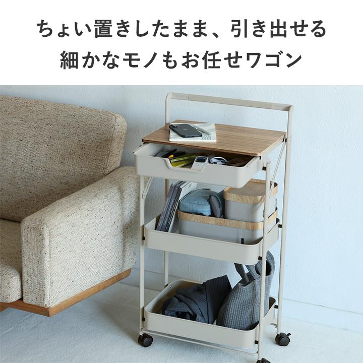 Ordre 折りたたみ キッチンラック キッチンワゴン 収納ワゴン キャスター付き 鉄板付き 3段 組立不要 洗面所 yrh オルドル【送料無料】 |  | 04