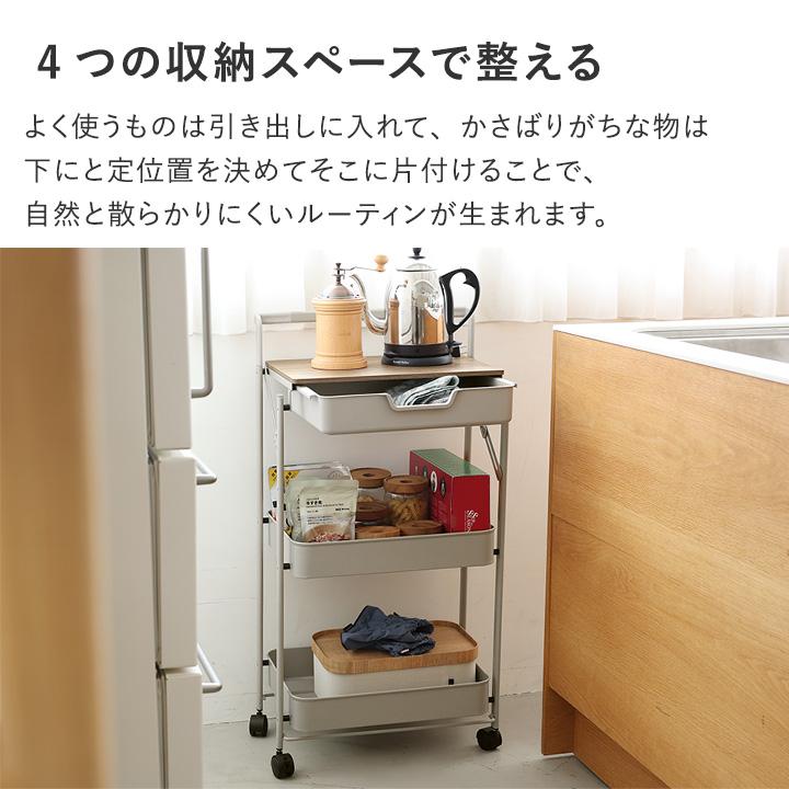 Ordre 折りたたみ キッチンラック キッチンワゴン 収納ワゴン キャスター付き 鉄板付き 3段 組立不要 洗面所 yrh オルドル【送料無料】 |  | 06