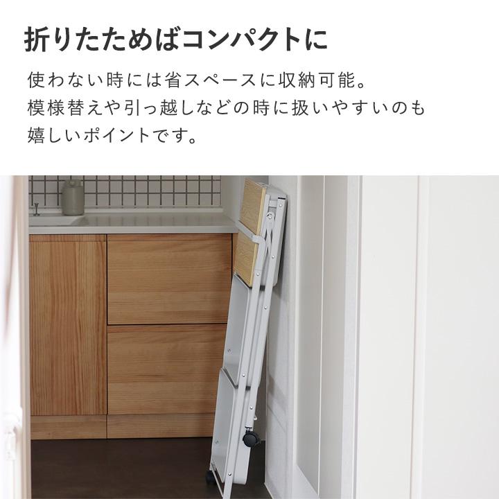 Ordre 折りたたみ キッチンラック キッチンワゴン 収納ワゴン キャスター付き 鉄板付き 3段 組立不要 洗面所 yrh オルドル【送料無料】 |  | 08