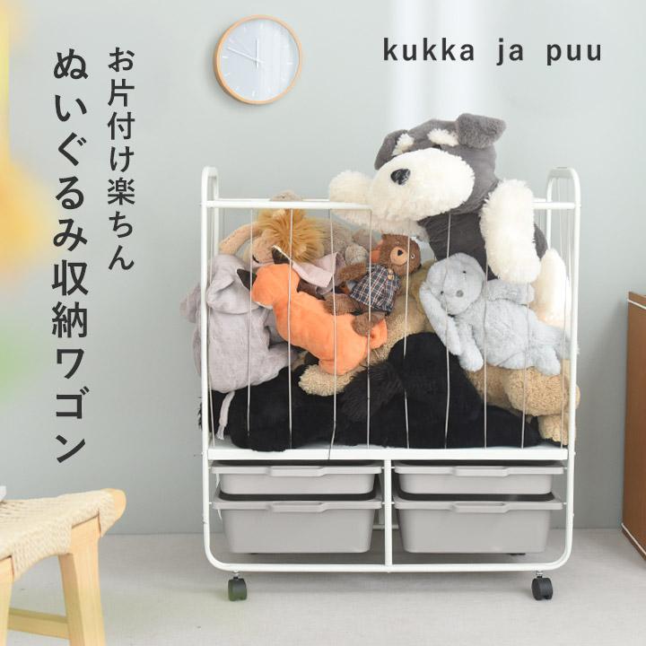 kukka ja puu（クッカヤプー） 【予約商品】kukka ja puu たっぷり飾れ