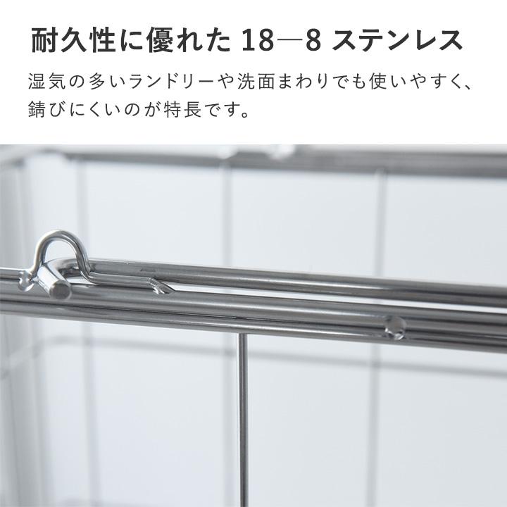 Ordre ランドリーワゴン 90L ランドリーバスケット ランドリー収納 キッチン収納 おもちゃ収納 18-8ステンレス オルドル【送料無料】 |  | 10