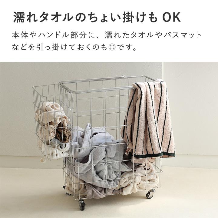 Ordre ランドリーワゴン 90L ランドリーバスケット ランドリー収納 キッチン収納 おもちゃ収納 18-8ステンレス オルドル【送料無料】 |  | 12