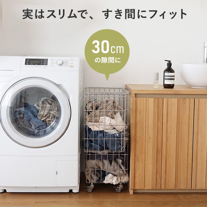 Ordre ランドリーワゴン 90L ランドリーバスケット ランドリー収納 キッチン収納 おもちゃ収納 18-8ステンレス オルドル【送料無料】 |  | 06