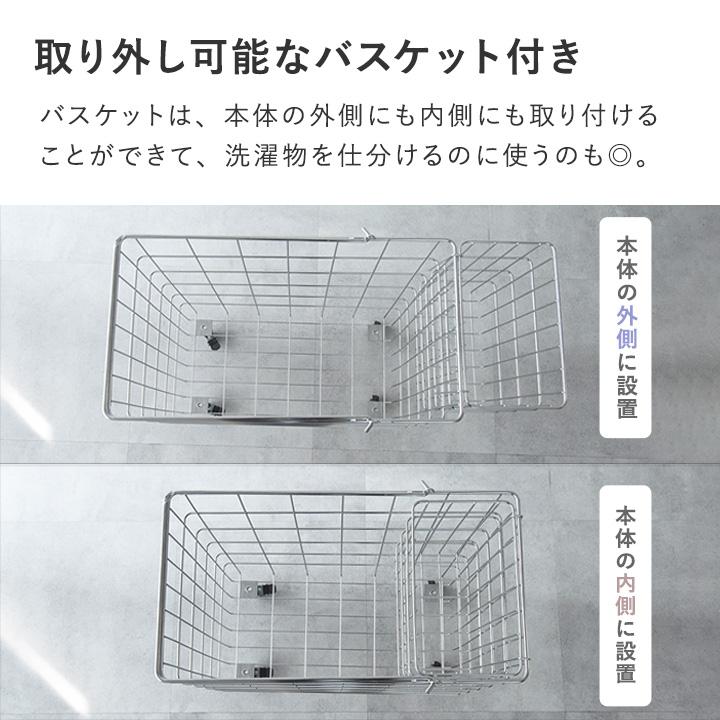 Ordre ランドリーワゴン 90L ランドリーバスケット ランドリー収納 キッチン収納 おもちゃ収納 18-8ステンレス オルドル【送料無料】 |  | 07