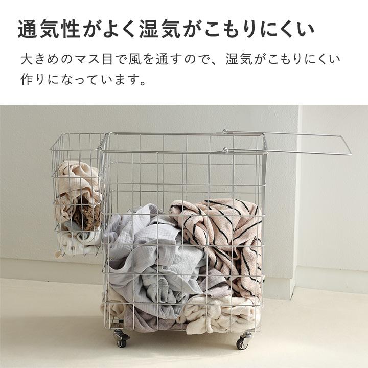 Ordre ランドリーワゴン 90L ランドリーバスケット ランドリー収納 キッチン収納 おもちゃ収納 18-8ステンレス オルドル【送料無料】 |  | 08
