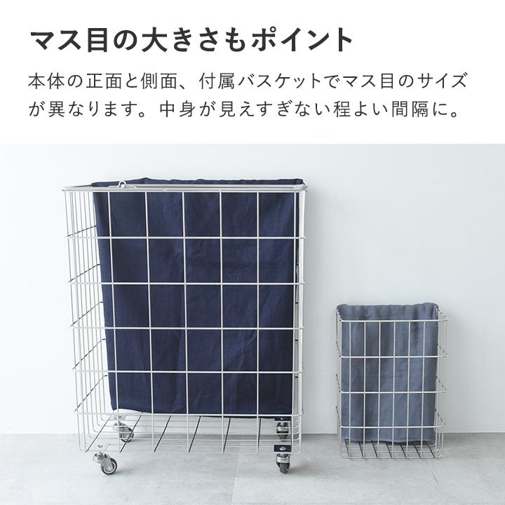 Ordre ランドリーワゴン 90L ランドリーバスケット ランドリー収納 キッチン収納 おもちゃ収納 18-8ステンレス オルドル【送料無料】 |  | 09