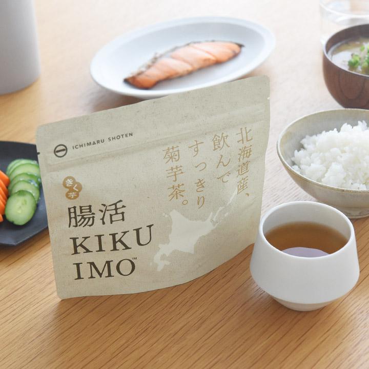 腸活茶 腸活ドリンク 無添加 無着色 ノンカフェイン 食物繊維 ティーパック 日本製 腸活習慣 腸活KIKUIMO茶 菊芋茶 一丸商店 |  | 04