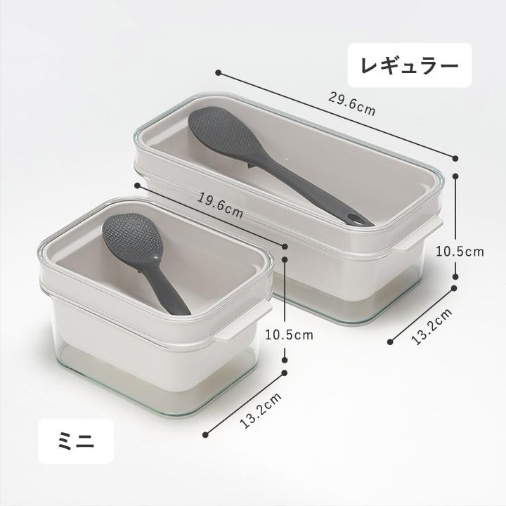 レイエ ぬか床ボックス ぬか漬け 容器 漬物容器 腸活 はじめてでも安心 ぬか漬け専用ボックス ぬかどこボックス ミニ レギュラー yrh leye |  | 19
