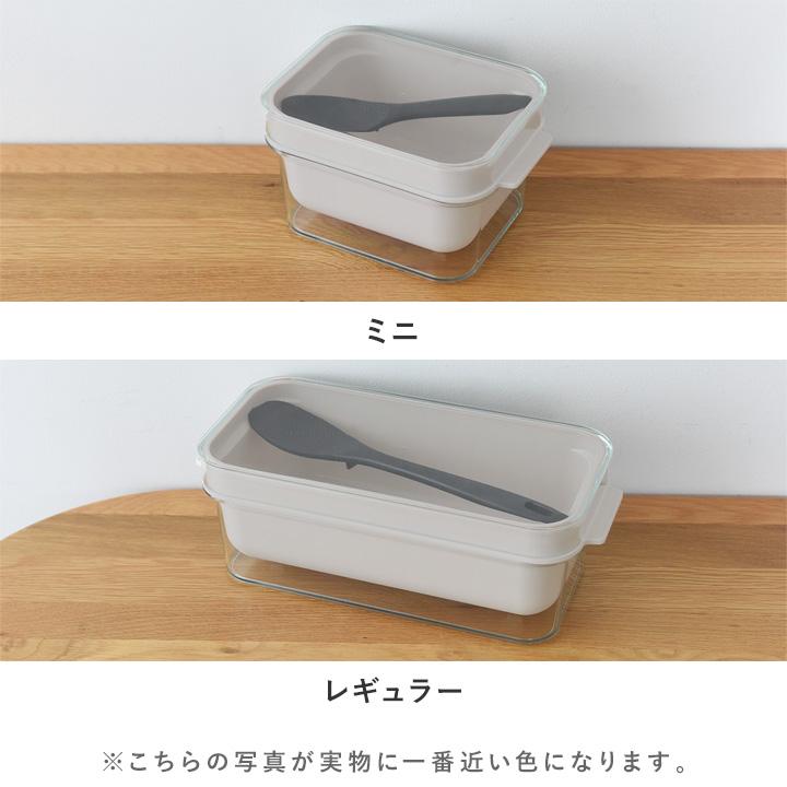 レイエ ぬか床ボックス ぬか漬け 容器 漬物容器 腸活 はじめてでも安心 ぬか漬け専用ボックス ぬかどこボックス ミニ レギュラー yrh leye |  | 01