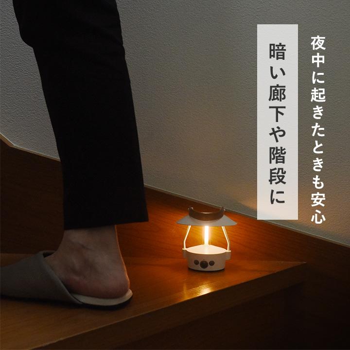 LED ランタン MINIMO 人感センサー付きLEDライト／MoriMori モリモリ |  | 14