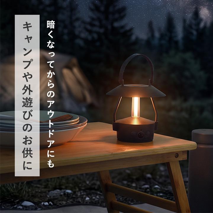 LED ランタン MINIMO 人感センサー付きLEDライト／MoriMori モリモリ |  | 15