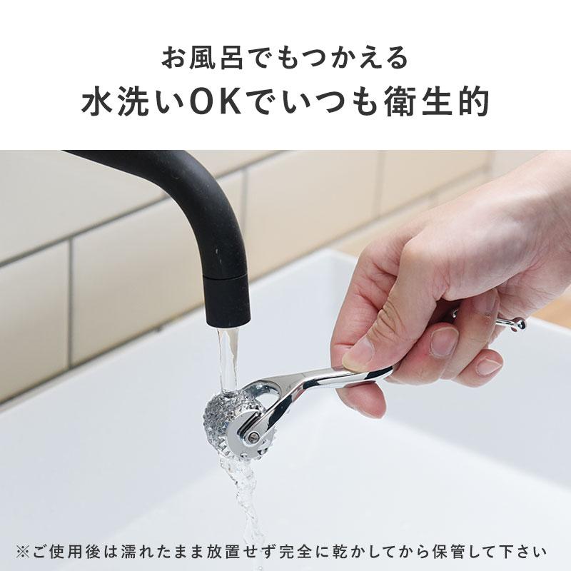 刺さない美容鍼 スカルプローラー  頭皮マッサージ ヘッドマッサージ |  | 10