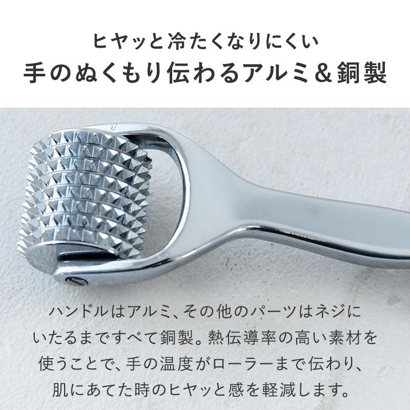 刺さない美容鍼 スカルプローラー  頭皮マッサージ ヘッドマッサージ |  | 11