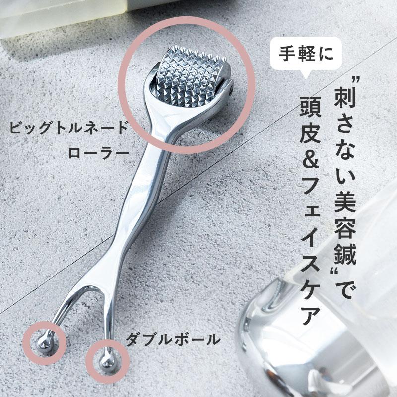 刺さない美容鍼 スカルプローラー  頭皮マッサージ ヘッドマッサージ |  | 03