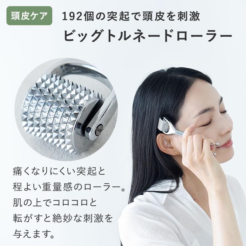 刺さない美容鍼 スカルプローラー  頭皮マッサージ ヘッドマッサージ |  | 04