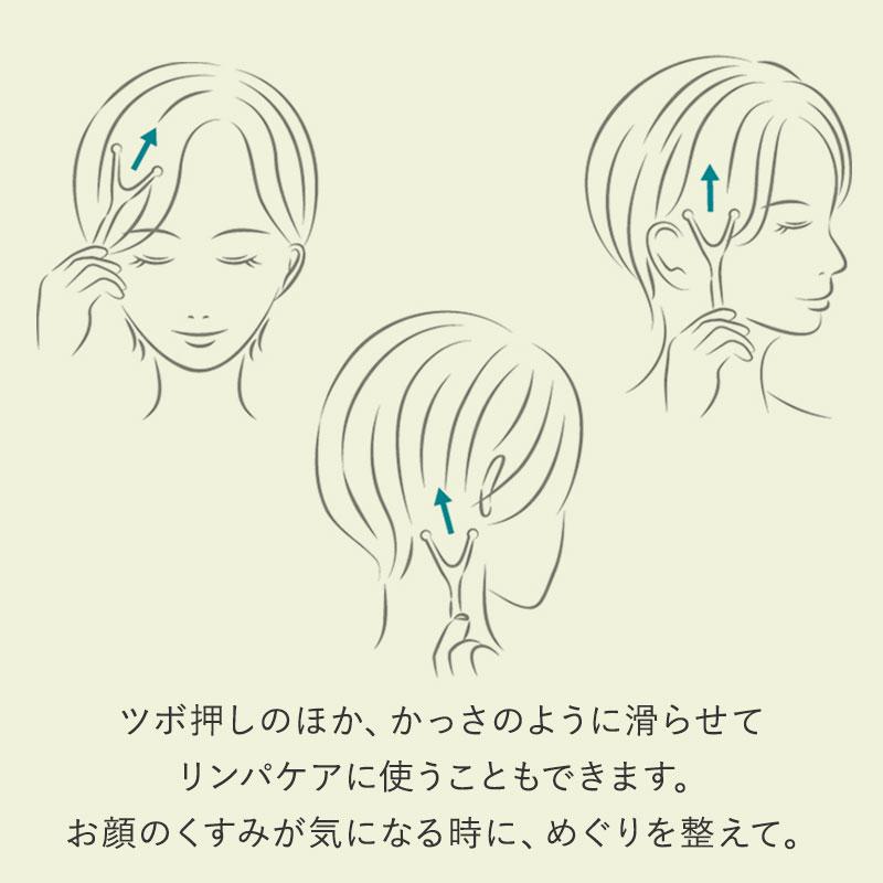 刺さない美容鍼 スカルプローラー  頭皮マッサージ ヘッドマッサージ |  | 08