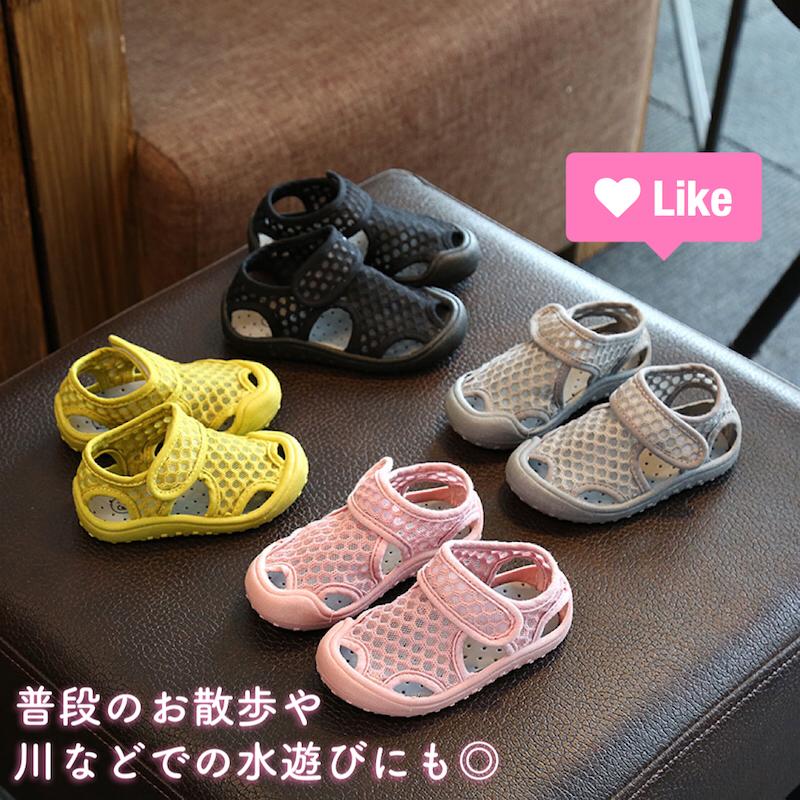 キッズ メッシュ サンダル 水陸両用 メッシュ シューズ 通気 こどもサンダル 子供靴 子供シューズ We T9gv 1dt4 ベビー キッズ専門店 Ange Select 通販 Yahoo ショッピング