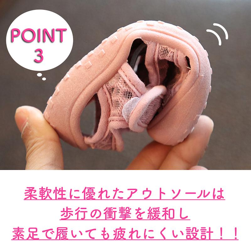 ベビー キッズ サンダル 水陸両用 メッシュ シューズ 通気 We T9gv 1dt4 ベビー キッズ専門店 Ange Select 通販 Yahoo ショッピング