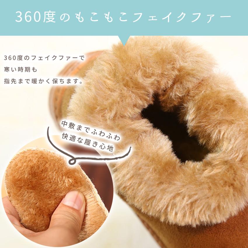 ムートンブーツ キッズ 子供靴 冬 フェイクファー ショート丈 秋 冬 男の子 女の子 ショートブーツ シンプル 無地 :YD-HIBP-TZBW:ベビーキッズ専門店 ange select - 通販 - Yahoo!ショッピング ムートンブーツ キッズ 子供靴 冬 フェイクファー ショート丈 秋 冬 男の子 女の子 ショートブーツ シンプル 無地 :YD-HIBP-TZBW:ベビーキッズ専門店 ange select - 通販 - Yahoo!ショッピング