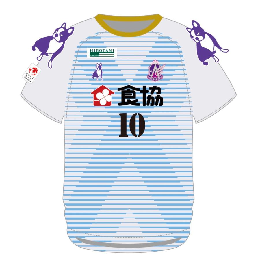 21アンジュヴィオレ広島オーセンティックユニフォーム 選手着用と同じ素材 Fp 2nd シルバー Ange21fps Ange Party Online 通販 Yahoo ショッピング