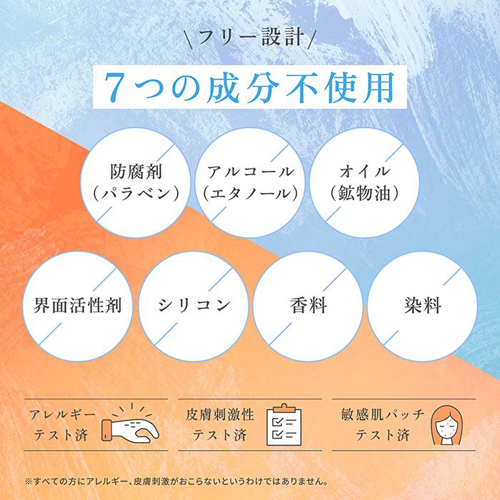 メール便送料無料 眉毛美容液 まゆ毛美容液 スカルプD アイブロウ セラム ピュア アイブロー 眉 眉毛 男性 女性 50代 正規 美容液 まゆげ コスメ アンファー | スカルプD | 14