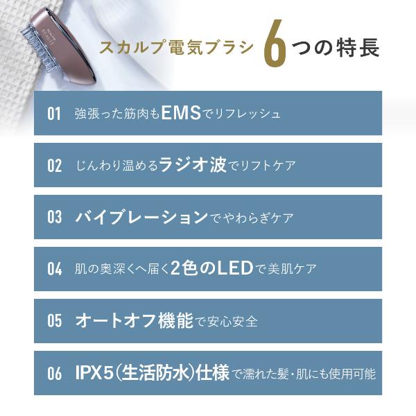 スカルプD ボーテ 母の日ギフト 全額返金保証 スカルプDボーテ スカルプD ボーテ 母の日ギフト 全額返金保証 スカルプDボーテ