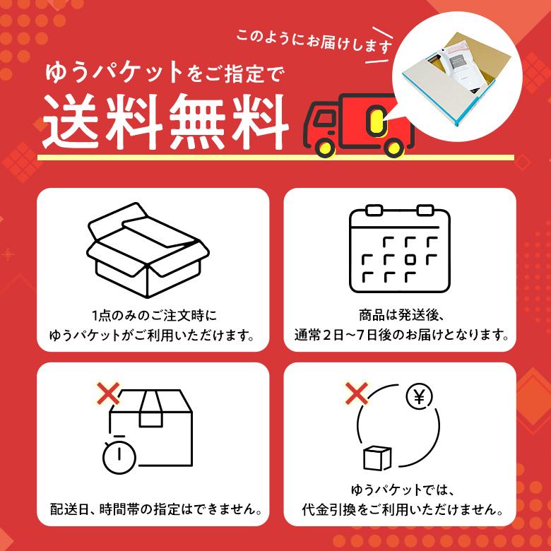 詰め替え 単品 スカルプ シャンプー トリートメント  スカルプＤボーテ フワリー アンファー レディース シャンプー 女性 50代 40代 | スカルプD ボーテ | 05