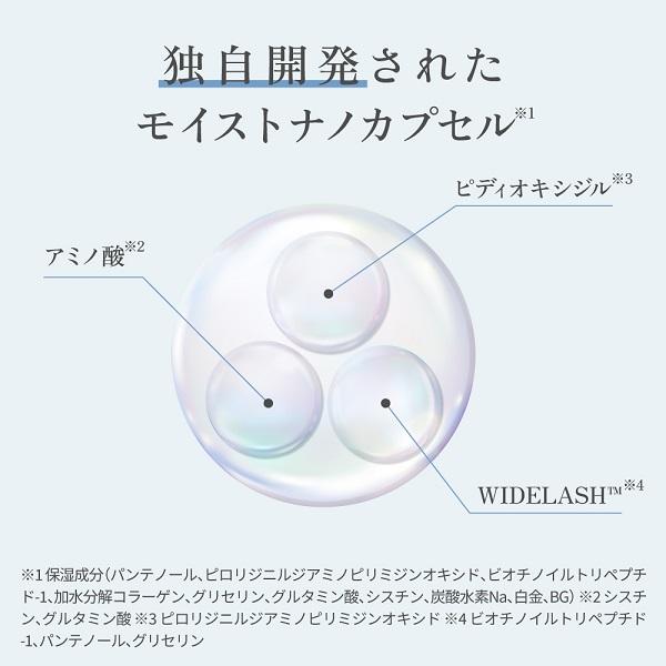 スカルプD まつ毛美容液 5%OFF スカルプD アイラッシュセラム ピュア