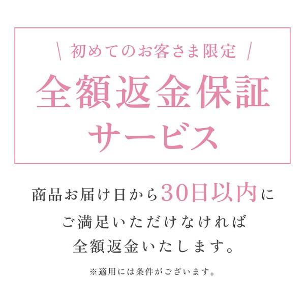 ポイント最大10倍 数量限定たまごっちコラボ まつ毛美容液 スカルプＤ アイラッシュセラム プレミアム まつげ美容液 正規 公式 女性 スカルプ 目元ケア まつ毛 | スカルプD まつ毛美容液 | 17