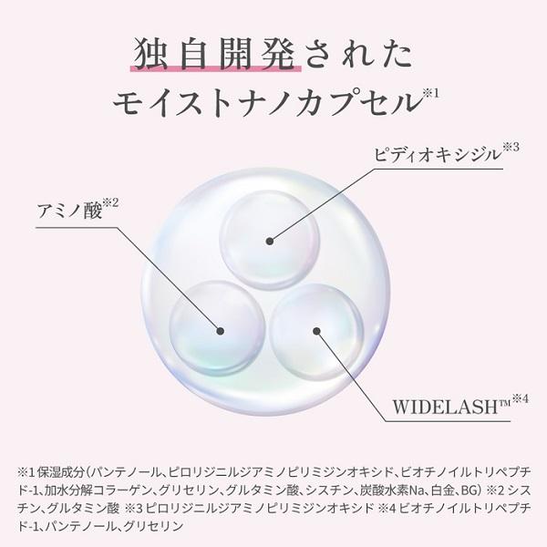 ポイント最大20倍 送料無料 5%OFF スカルプＤ まつ毛美容液 プレミアム マスカラ ロング ブラック ブラウン ボリューム ブラック から選べる まつげ美容液 | スカルプD まつ毛美容液 | 10