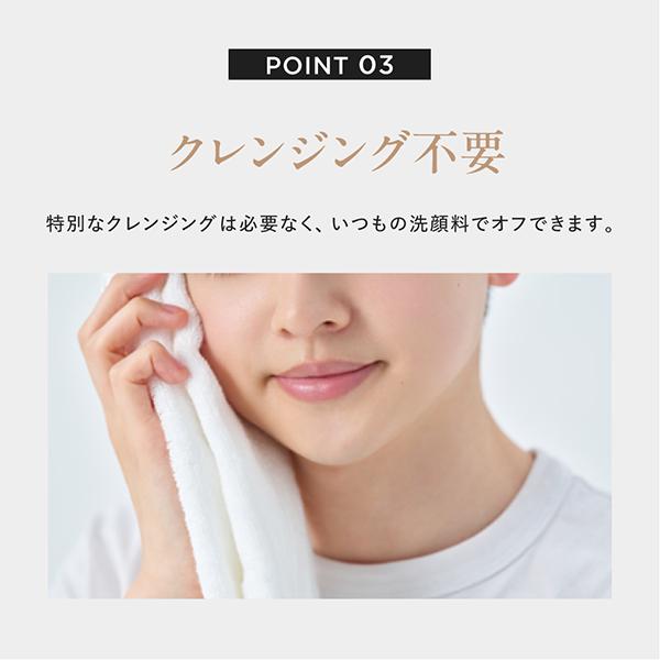 スカルプD DISM ディズム クリーミーフォームウォッシュ