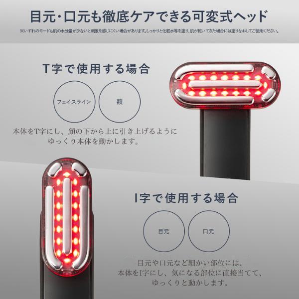 美品 DISM ディズム EMS EER メディスキンケアデバイス 美顔器 EMS EER メディスキンケアデバイス / ディズム(フェイスケア美容