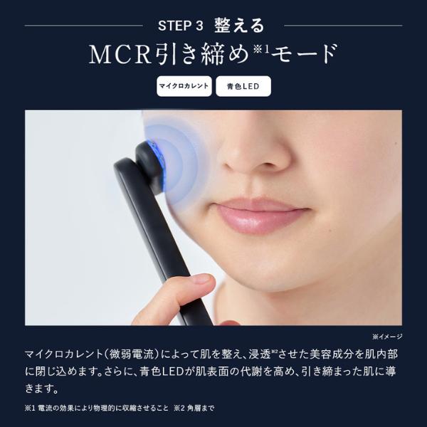 スカルプD 母の日ギフト DISM EMS EER メディスキンケア スカルプD 母の日ギフト DISM EMS EER メディスキンケア