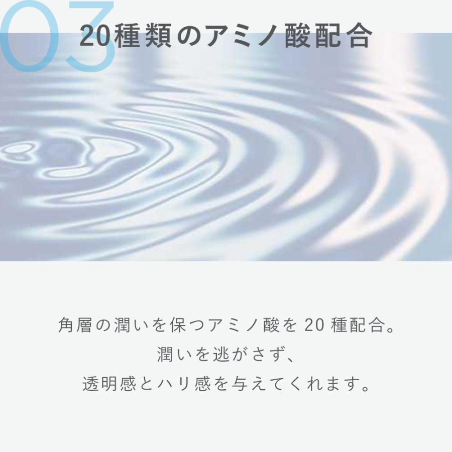 送料無料 DISM ディズム　3点セット(オールインワンジェル&洗顔フォーム&マルチスキンケアシート)   メンズ 化粧水｜angfa｜07