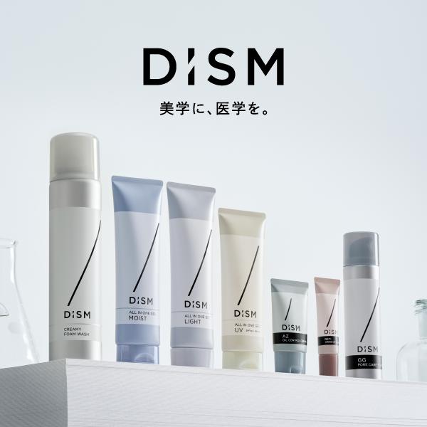 スカルプD 毛穴ケア 美容液 グリシルグリシン DISM ディズム GGポア