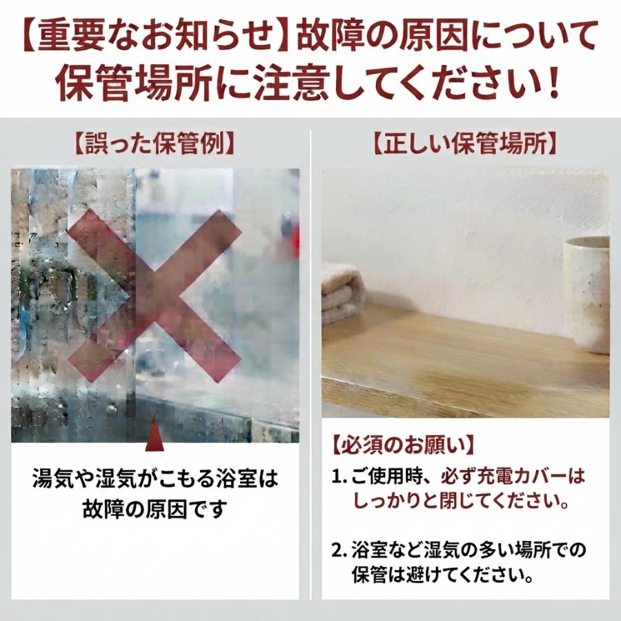 スカルプD DISM ディズム EMS ポアディープクリア＆リフト ブラシ 美顔