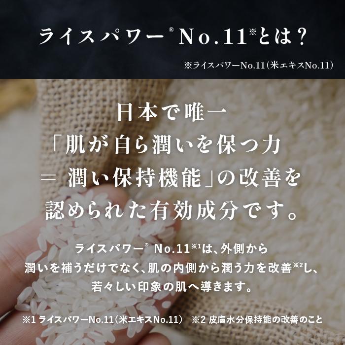 送料無料 メンズ アンファー ディズム プラス　薬用セラム | アンファー | 03