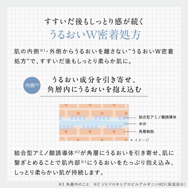 ポイント最大20倍 洗顔 炭 保湿 泡 クリームウォッシュ  白 黒 スクラブ 2WAY メンズ 洗顔料 炭酸洗顔 スキンケア 毛穴ケア 毛穴洗浄 DISM ディズム | スカルプD | 04