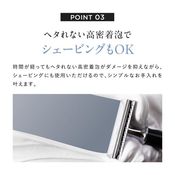 ポイント最大20倍 洗顔 炭 保湿 泡 クリームウォッシュ  白 黒 スクラブ 2WAY メンズ 洗顔料 炭酸洗顔 スキンケア 毛穴ケア 毛穴洗浄 DISM ディズム | スカルプD | 08